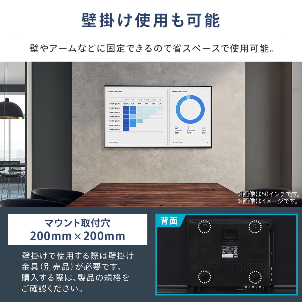 使用2ヶ月　ほぼ新品　今CMで話題のアイリスオーヤマ4k 43型 アイリスオーヤマ 43V型（43インチ）液晶モニター DOーDU434SーB 1台